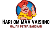 Hari Om Maa Vaishno Gajak Petha Bhandar